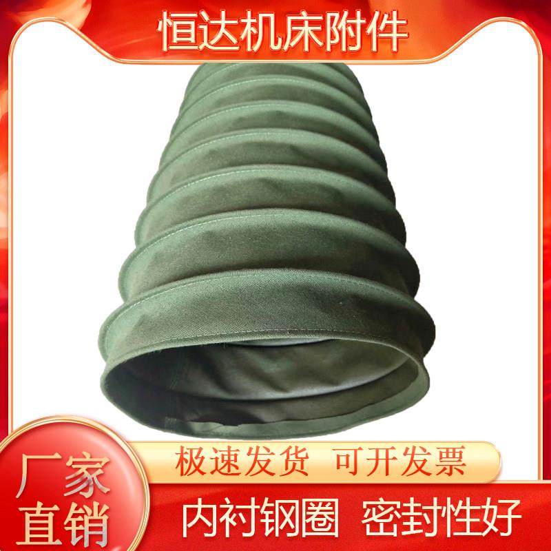 风机管道帆布软连接伸缩通风管防火耐高温硅胶排烟风管下料口布袋,基础建材,风管,淘宝优惠券,粉丝福利购,淘宝优惠卷