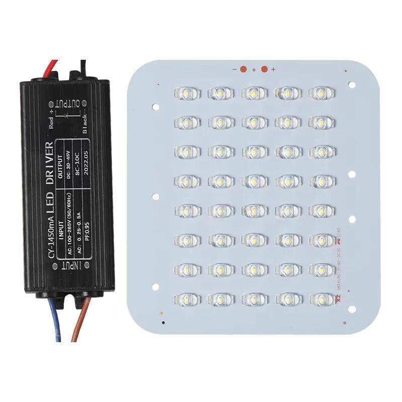 LED路灯光源板路灯头配件市电灯板驱动器电源飞机火炬大功率灯芯,家装灯饰光源,其它灯具灯饰,淘宝优惠券,粉丝福利购,淘宝优惠卷