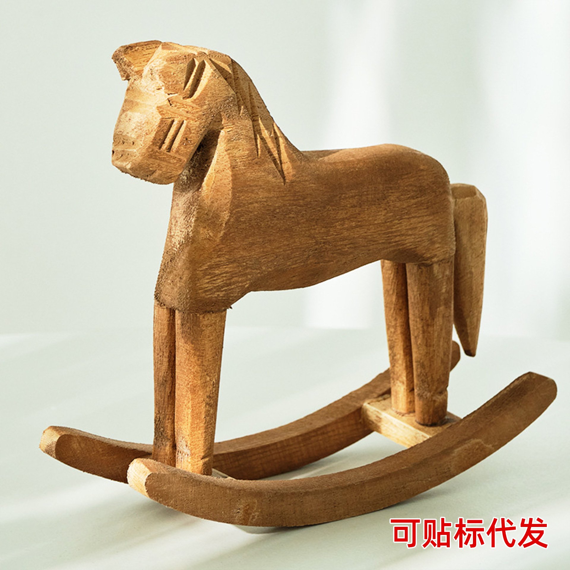 欧式风格摇马木马桌面摆饰家居装饰松木摇马工艺品马到成功摆件