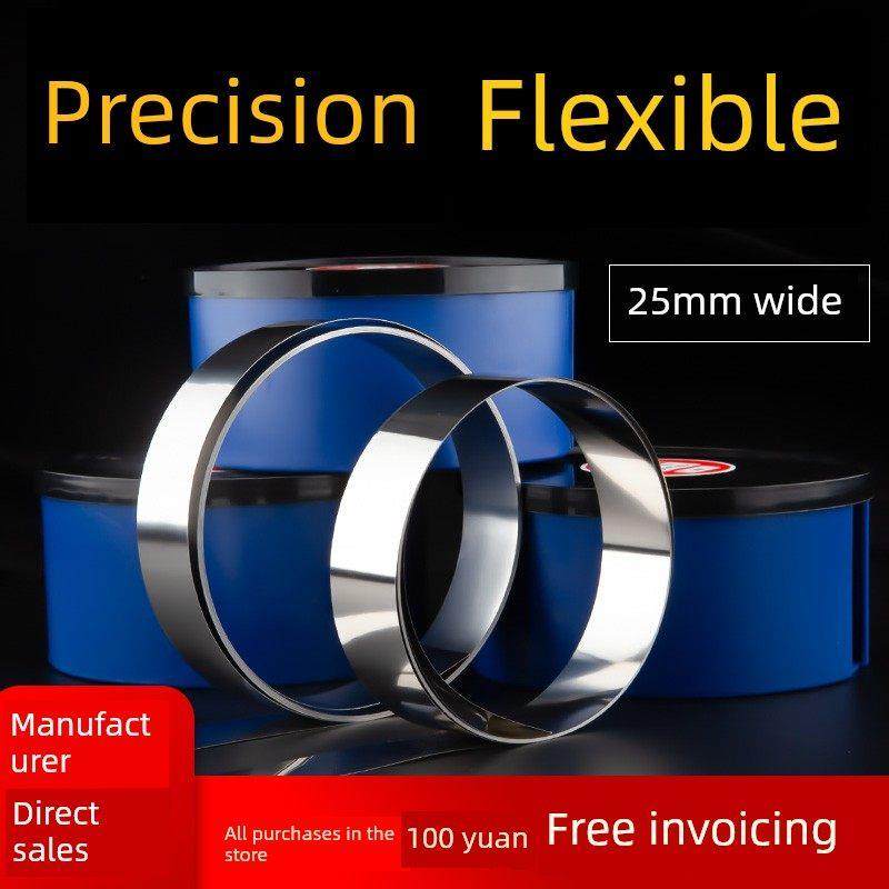 25mm模具不锈钢精密超薄平垫垫片调整矽钢片间隙片塞尺卷,五金/工具,垫圈,淘宝优惠券,粉丝福利购,淘宝优惠卷