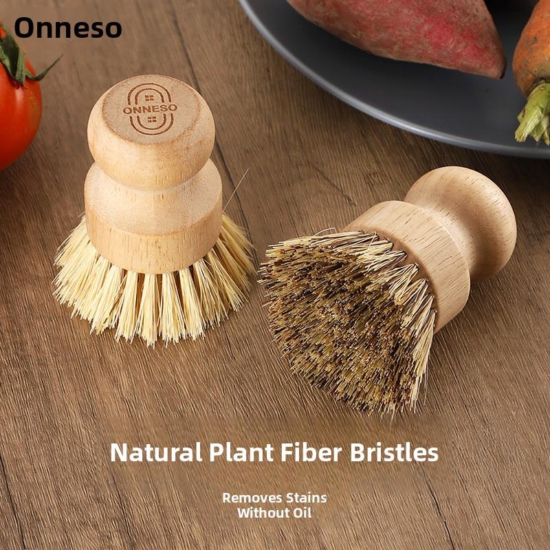 王社大型剑麻洗锅刷厨房家用餐具刷炉灶天然环保椰子棕榈硬毛清洁