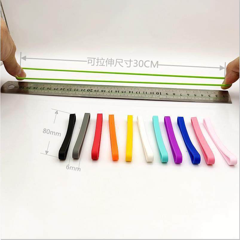 8CM矽胶绑带高回弹力带耐高温隔热矽胶圈环保松紧带书本饭盒扎带,收纳整理,橡皮筋,淘宝优惠券,粉丝福利购,淘宝优惠卷