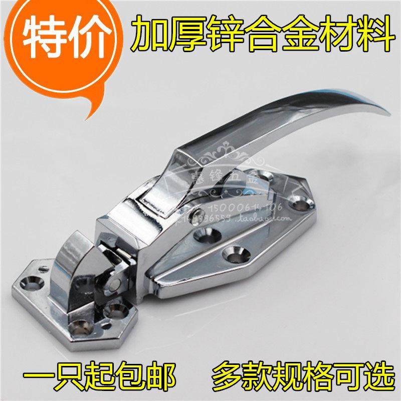 调式烘箱门锁 冰柜锁扣搭扣把手冷库门锁烘箱锁 平门拉手烤箱配件,基础建材,小拉手,淘宝优惠券,粉丝福利购,淘宝优惠卷
