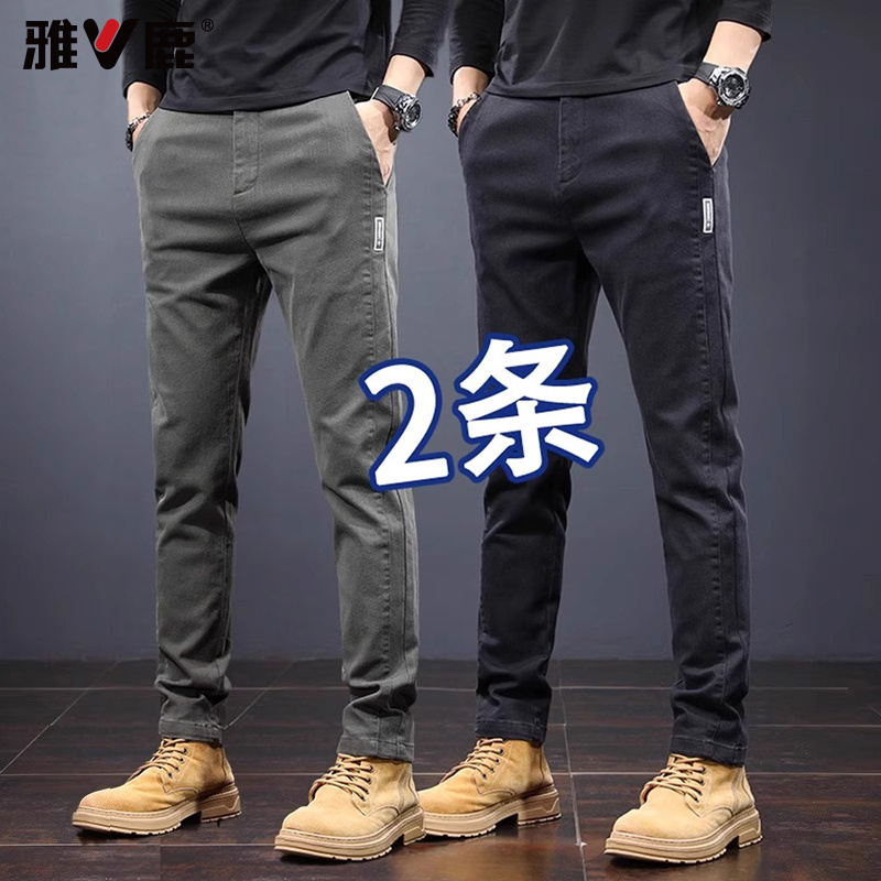 雅鹿休闲裤男士2025新款男装修身