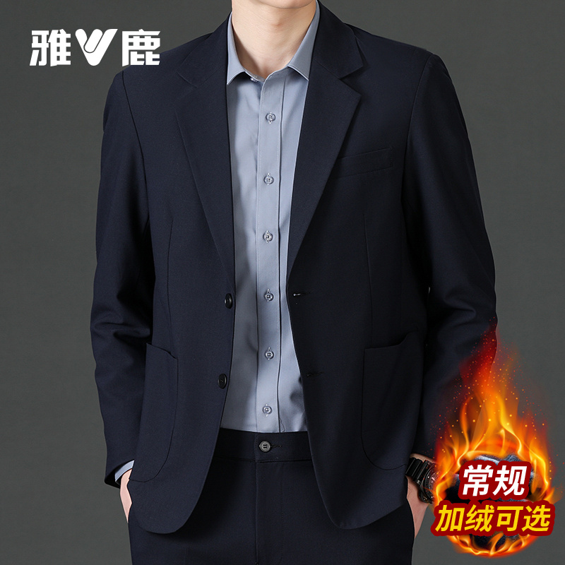 雅鹿休闲西装外套男2025冬季新款
