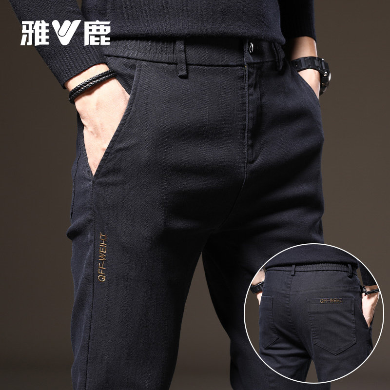 雅鹿男士休闲裤冬季加绒加厚直筒宽松弹力长裤潮流黑色拉链男裤子,男装,牛仔裤,淘宝优惠券,粉丝福利购,淘宝优惠卷