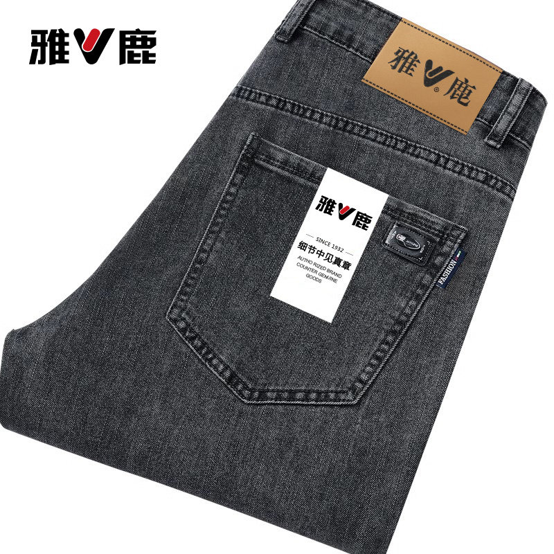 雅鹿2025秋冬厚款牛仔裤男黑色直筒宽松商务休闲裤弹力百搭长裤子