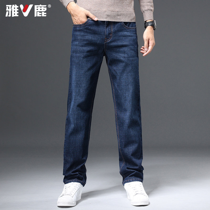 雅鹿牛仔裤男士商务男裤子中年爸爸秋季宽松直筒2025新款休闲长裤