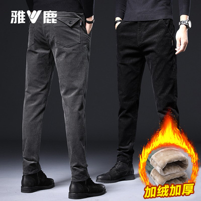 雅鹿男士休闲裤加绒加厚直筒长裤保暖灯芯绒裤子男装2025冬季新款