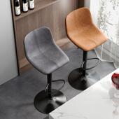 吧台椅椅升降吧台椅家用高脚凳吧凳子前科润台吧凳酒岛椅靠背收银