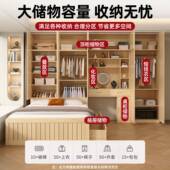 衣柜一体小户型靠实木儿童空床省间墙带衣帽间书桌榻床榻米SZ 033