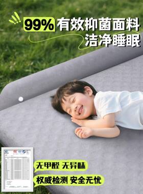 新哈2502哈5专用车载床垫后备箱充气床汽车弗后睡垫用品佛睡觉排