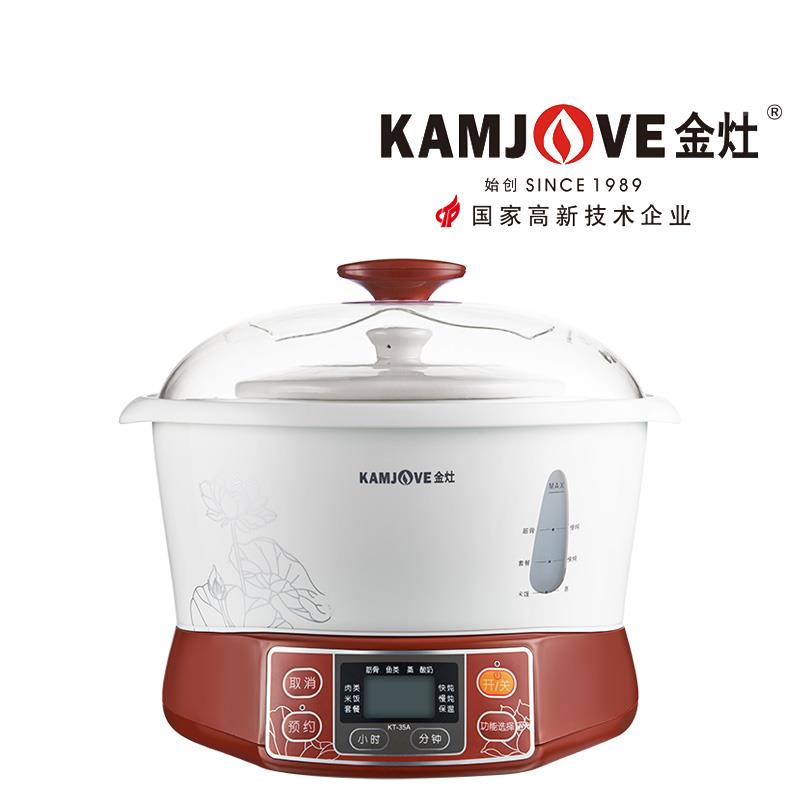 盅锅KT-5A全3自动隔KT-35A水炖电炖白瓷多功能煲汤锅大容量家用炖