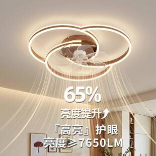 吊扇灯025年2静款 卧室吊扇灯现代简约饭厅灯音客厅电风扇吸新顶灯