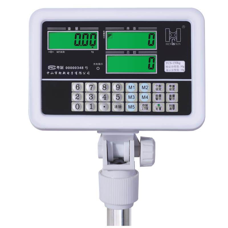 广东计数仪器仪表系列 衡新电子表秤 称重显示器 接电计重台继秤