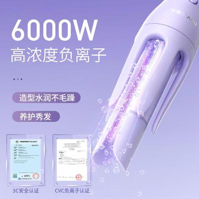 2mm全自动卷发大浪卷波负离持久定型77859棒懒人卷发神器子电卷棒