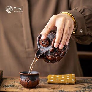紫莲蓬泡茶壶手抓茶壶用覆古手工家泡茶陶壶高档浮雕茶水LLP分离