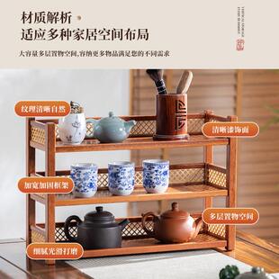 架桌式面置物架竹中生智带抽杯架仿古茶杯实木新中陈列易展示架新