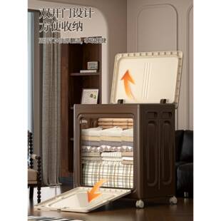 衣物收纳折中古防风双开门家用简易柜衣橱可叠无品牌（带轮大容量