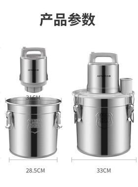 绞肉机商用1/2升大容量大功率肉LG-SY9120丸馅打浆6辣椒料碎菜料