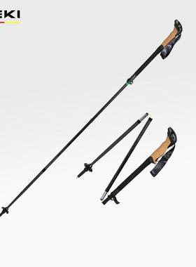[德国纤LEK断货款]NJY户外徒登山杖超轻I步伸缩外锁至尊碳维折叠Z
