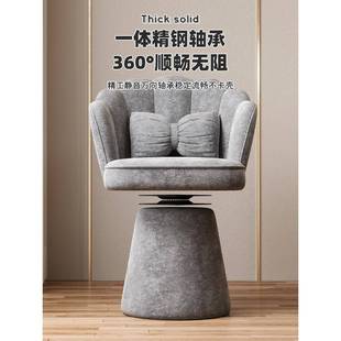 高红轻奢级感靠网背化妆椅家用女生室可旋卧转梳妆台凳88933子美