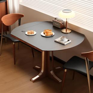 木木咖081-3 实圆形餐桌中古风方园两用方形可伸缩折叠正小岩板餐