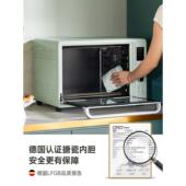 长帝 CRDF32WBLCRDF32WB帝猫小易电烤小箱家用型长电控温子多功能