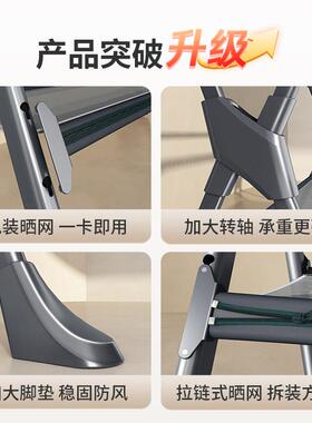 比可折晾衣架叠地式阳台家用室内落户外人防BY015风多功能晒被加