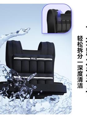 米MK1213客重负心装隐形体能训练跑步备沙袋可调节重量克里斯加背