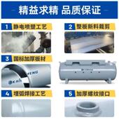 卧小式 型咪雅诱真空储气气罐大口径10l20升100压力罐压机压缩罐缓