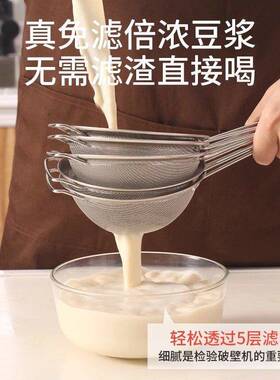 商现磨豆浆机早餐店用家用破壁机大量容无用渣料理机24190全自动