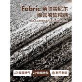 高雪尼尔JKS25102沙发坐垫四季 通用2沙025新款 轻奢级感皮发垫防滑