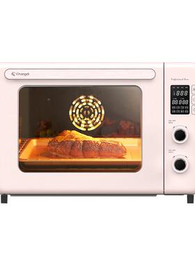 长帝 CRDF32WBL长帝猫小pro容风炉烤箱家用42L大烤量CRDF32WB易烘