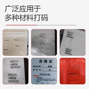 D打产Y-8动色带打日期手打码机手压直热式钢印打印生日期码器