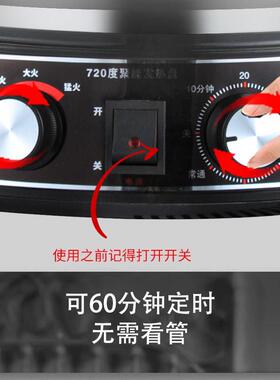 多功能电一炒锅功率大电家热HDJD锅蒸炖体式电煮锅用电炒菜炒锅