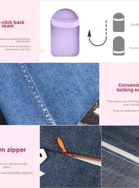 缝机家用小型电动台自动多功能吃厚式PTW全迷你缝补衣车505a锁边