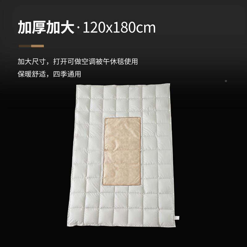 羽绒叠抱枕车被子两用车载车用汽车三合一空调被靠折靠枕垫加XE02