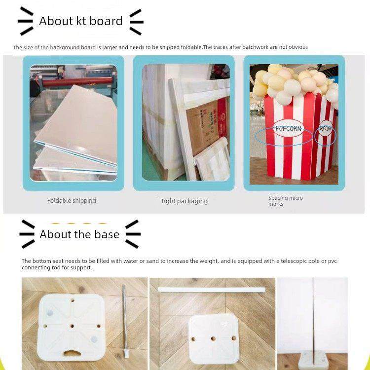 戏团主题生日派马对kt板席位图拱门包气球实物底座支QBB架材料5cl,节庆用品/礼品,装扮布置套餐,淘宝优惠券,粉丝福利购,淘宝优惠卷