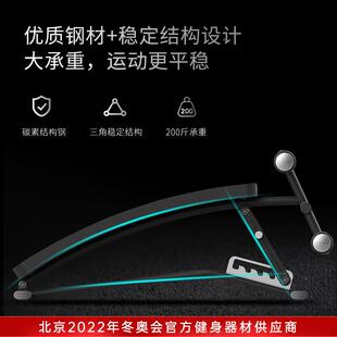 SHUASH 5755多功能仰卧板家用仰铃卧起坐健身器板材哑凳腹5肌健腹