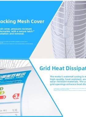 钻牌壁挂15372式电风扇家用音厅静1石6寸遥控摇头18寸餐商用大风