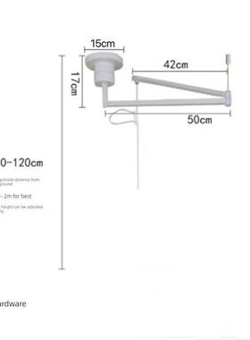 吊灯移位器长灯移具底座可位旋转杆摇臂神器餐厅吊摆灯臂Bc03lax4