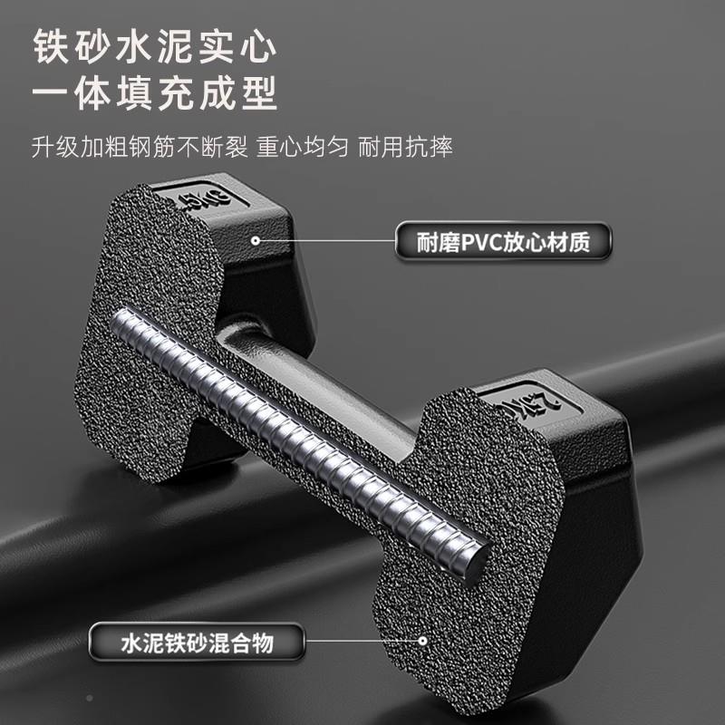 德国哑铃男身1家用学健生青少年杠铃六角女ACF士士小哑铃5/0kg一