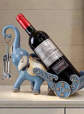 新中式大象酒红酒架摆件斗柜餐CS-1075酒托 托乔迁新居礼品吧柜装
