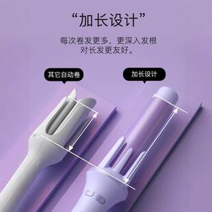 欧帝普全自动卷发棒卷32535大3波浪大电动旋转女敏煌m懒人烫卷发