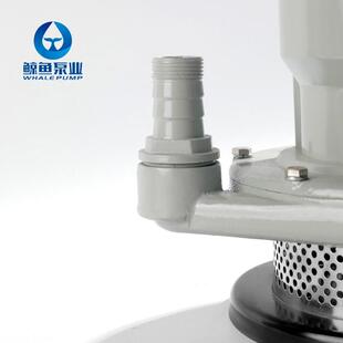 昆明泵鱼水十年水老店小型潜泵家用农用大鲸流量高扬程抽水机