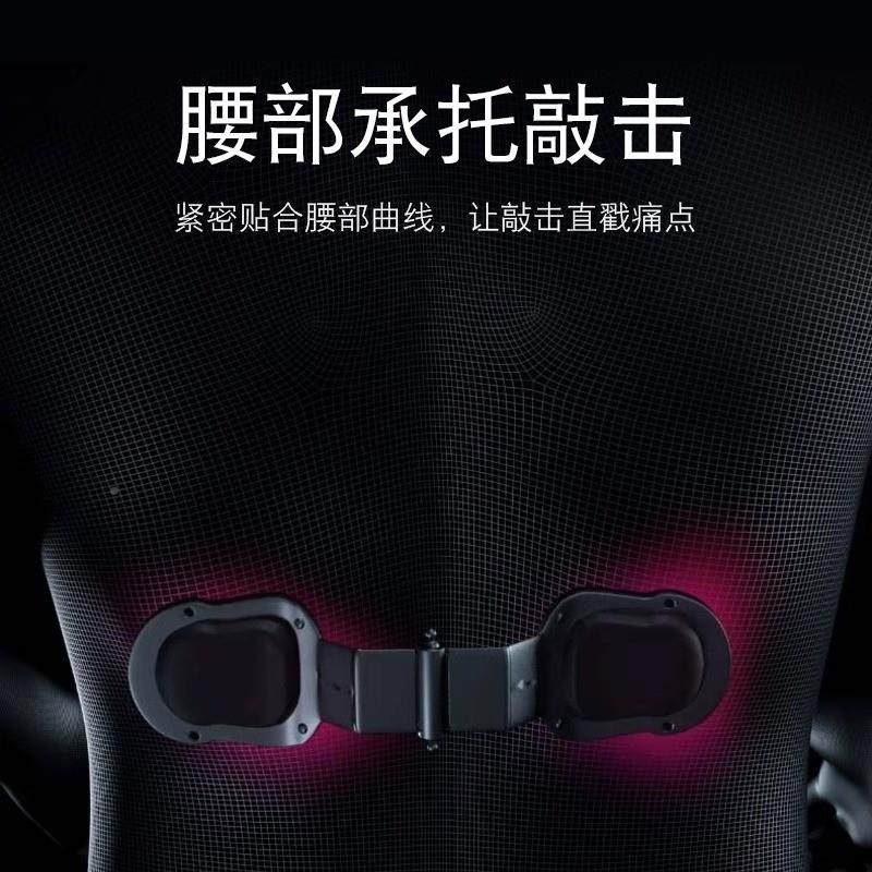 汽专车电动按摩23533腰靠护腰椅神器车用载司机靠垫头枕腰托 托驾