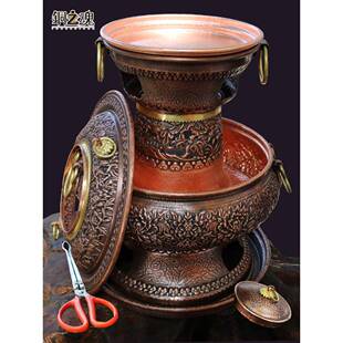 涮饪纯铜覆古老式 涮锅烧手烤CDQ工加厚家庭烹锅 锅