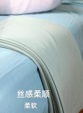 纤维凉席床单竹笠三床件套夏季a类母米婴凉席榻榻定制纯天然QWU宿