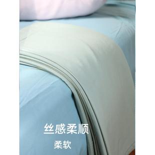 纤维凉席床单竹笠三床件套夏季a类母米婴凉席榻榻定制纯天然QWU宿